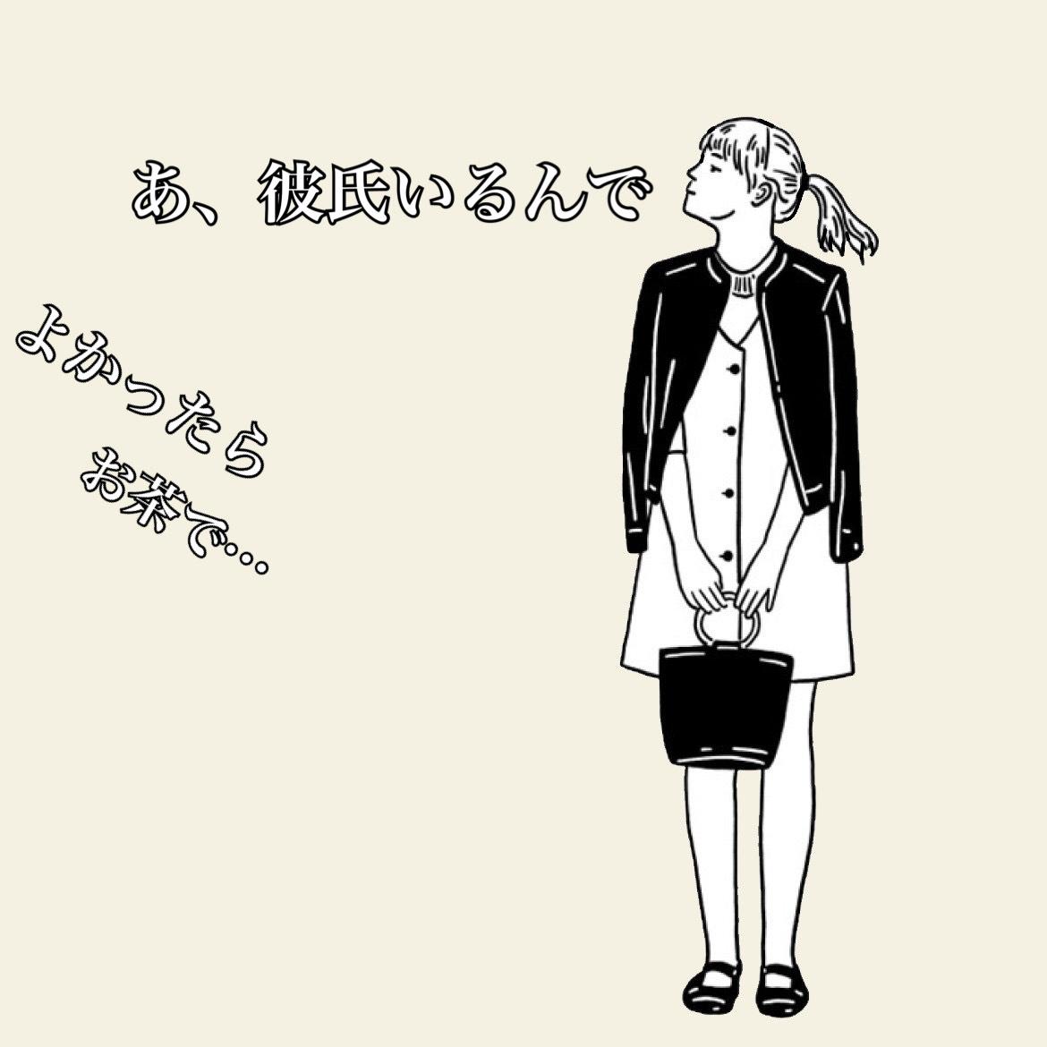 血液型で分かる あなたの浮気願望度 Charmmy