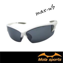 MOLA摩拉運動太陽眼鏡 UV400 男女 白 超輕量 自行車 跑步 高爾夫 棒球 Max-wb
