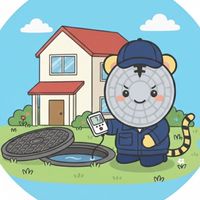 浄化槽研究所