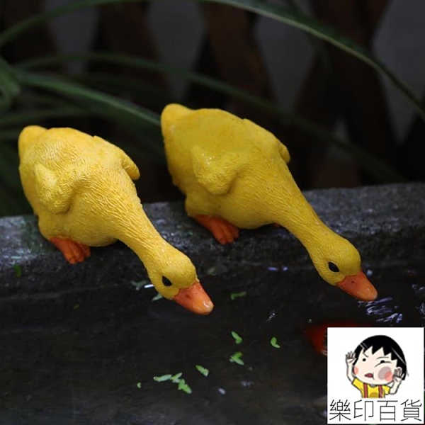 創意小黃鴨子戲水擺件微景觀生態瓶植物盆栽魚缸DIY材料桌面裝飾