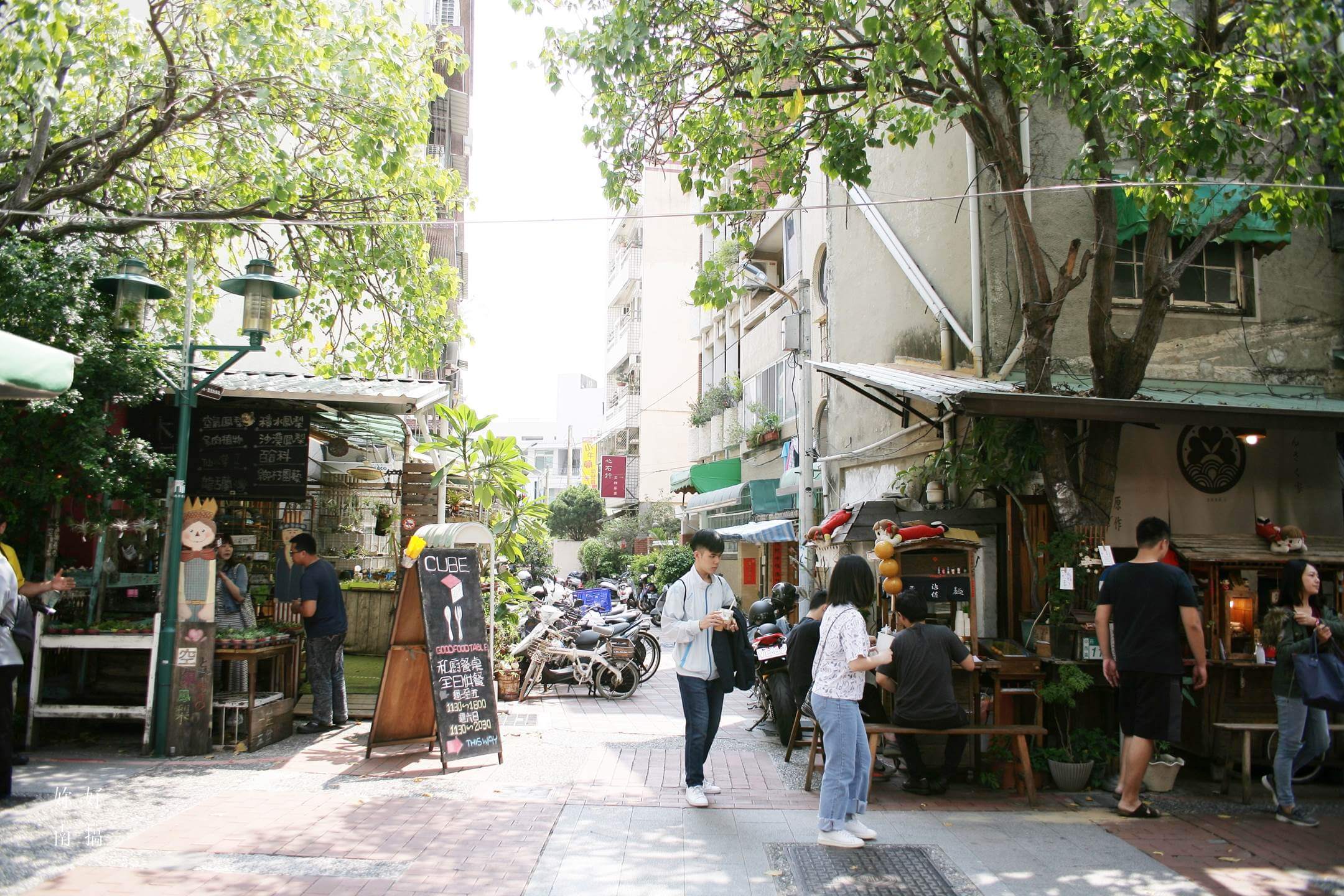 好散步台南景點-01-妳好南搞