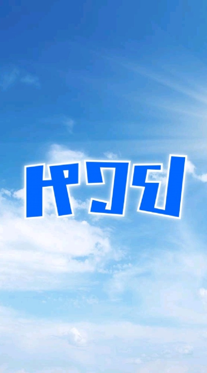 ขายล็อตเตอรี่