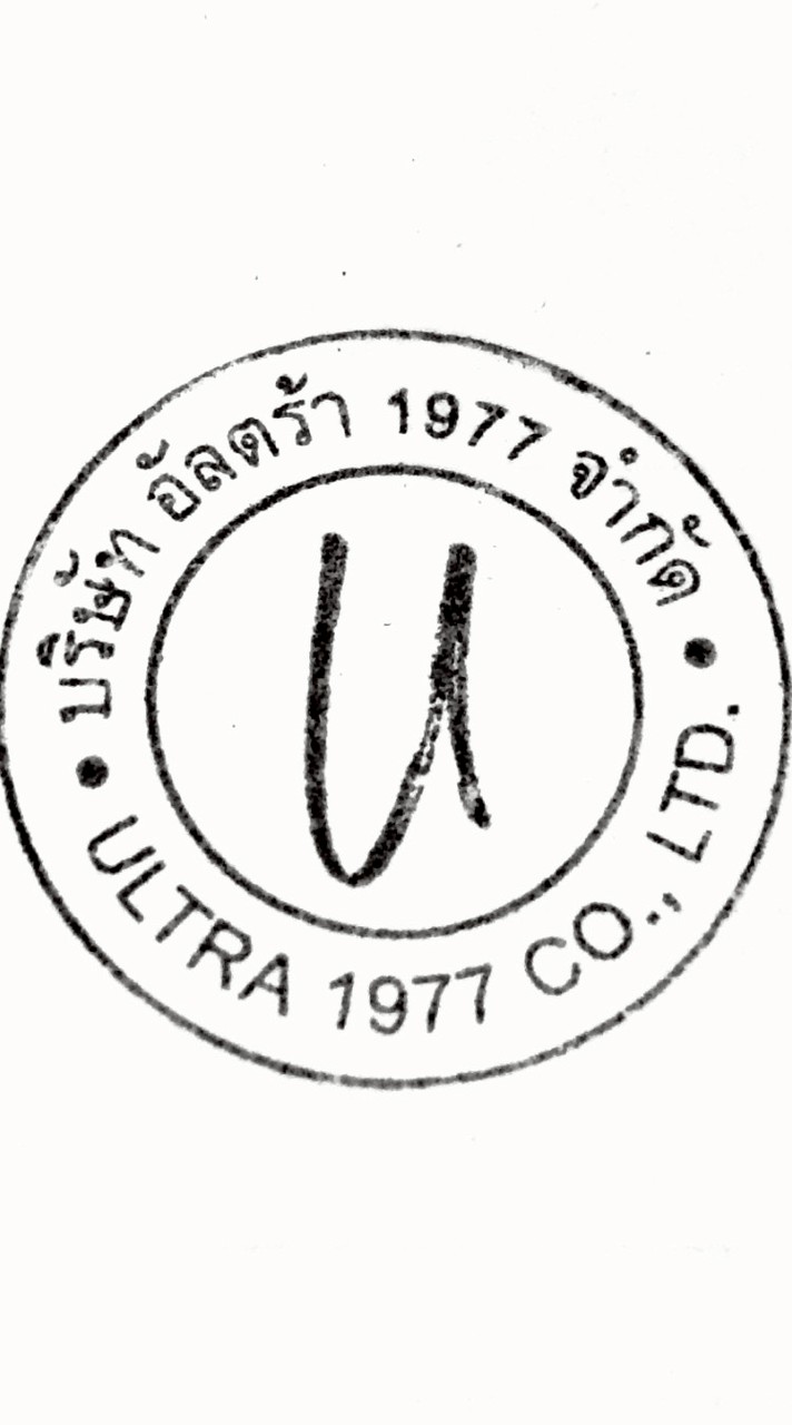 Ultra 1977