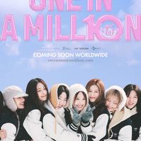 小K TWICE 週邊代購