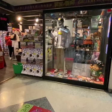 墓場の画廊 中野本店のundefinedに実際訪問訪問したユーザーunknownさんが新しく投稿した新着口コミの写真