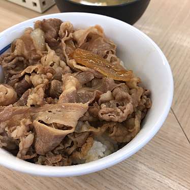 松屋 武蔵小杉店 マツヤ ムサシコスギテン 新丸子町 武蔵小杉駅 丼もの By Line Conomi