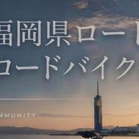 Fukuoka Racing