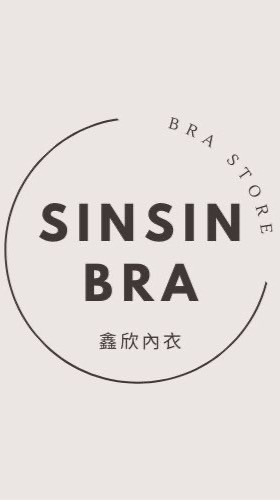 SIN SIN Bra-鑫欣內衣社團