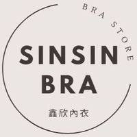 SIN SIN Bra-鑫欣內衣社團