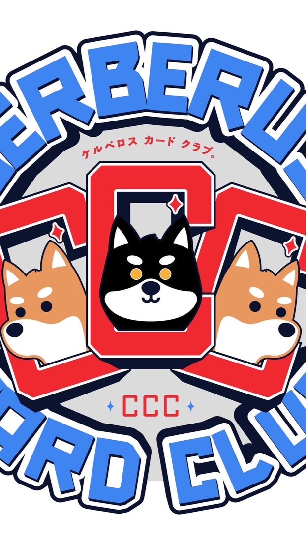 Cerberus Card Club