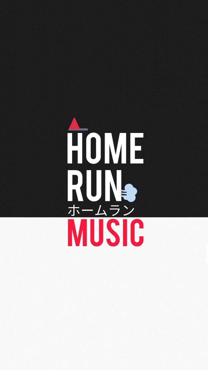 Home Run Connection