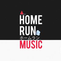 Home Run Connection