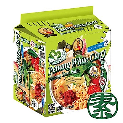 稀有！素食口味檳城泡麵濃郁湯頭搭配讓您一試再試不用坐飛機直接吃到道地星馬料理