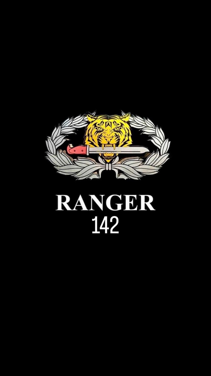 ประสานงานจู่โจม 142