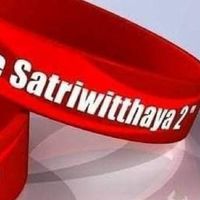 SW2 Alumni