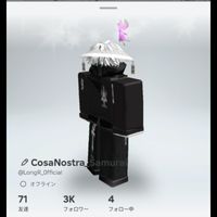 ブロフル、庭、ブレインロッド！！配布、トレード、手伝い、雑談！ロブロックスオプです