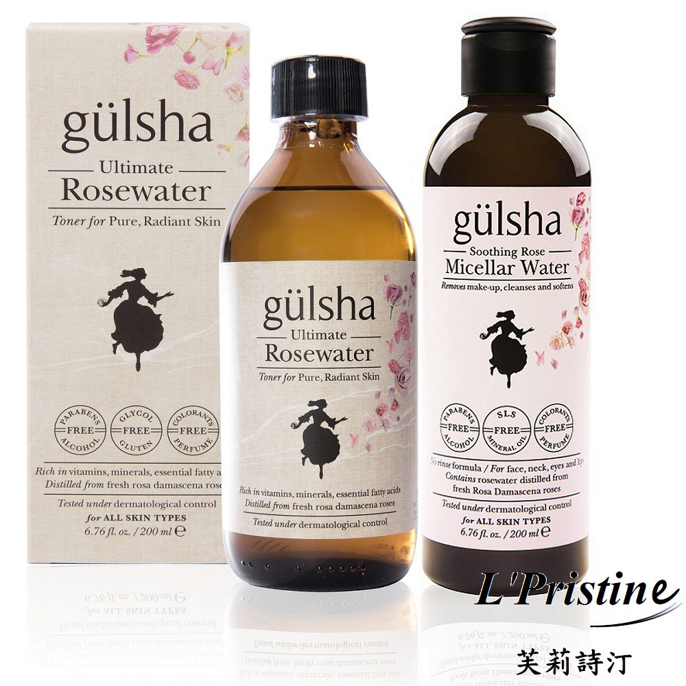 ★贈品：3包潔顏粉(贈品有限送完為止)★1.gülsha 古爾莎大馬士革極致玫瑰純露 200ml --- 富含玫瑰精油的天然玫瑰水，多功能化妝水，可清潔、保濕、柔嫩肌膚。土耳其原裝空運進口，最新包裝。