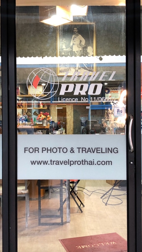 Chat With TravelProTeam