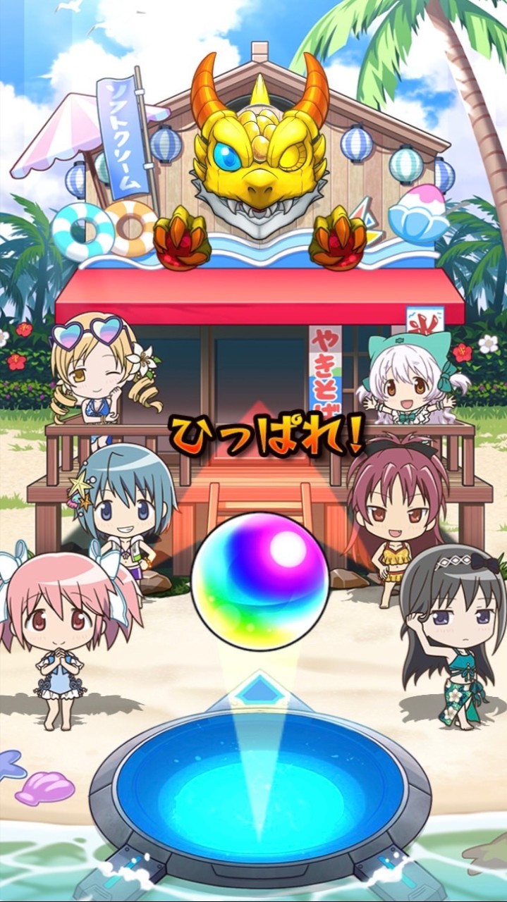 ⭐︎モンストマルチ⭐︎