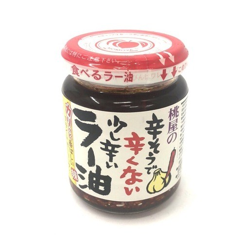 桃屋 大蒜微辣辣油