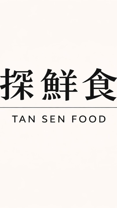 探鮮食- 鮮貨快閃_小港