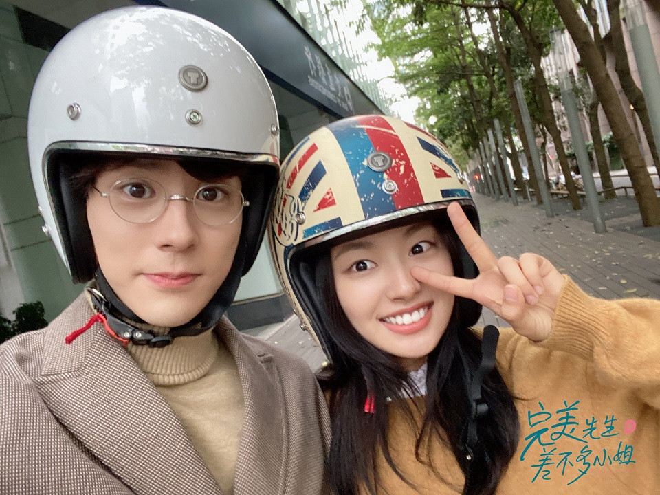 近期陸劇熱播排行榜TOP 6：《完美先生和差不多小姐》