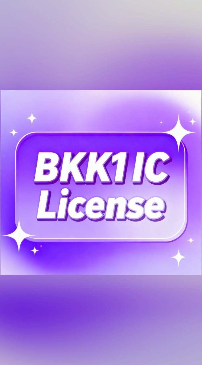 BKK1 IC License