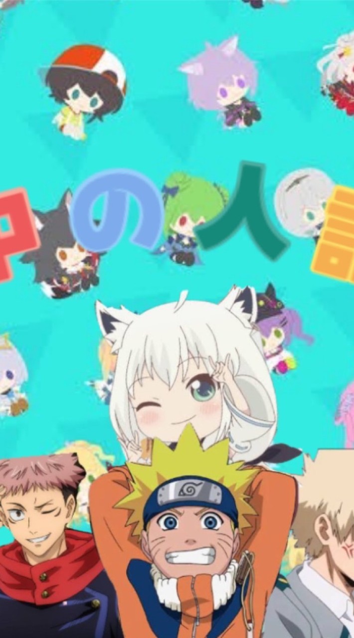 中の人話
