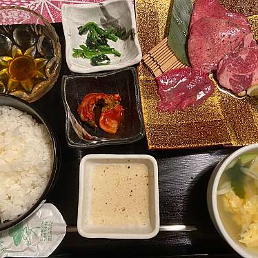 写真 個室焼肉 和苑 コシツヤキニク ナゴミエン 南浦和 南浦和駅 焼肉 By Line Place