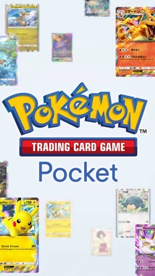 ポケポケ好きな人集まれ！