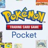 ポケポケ好きな人集まれ！