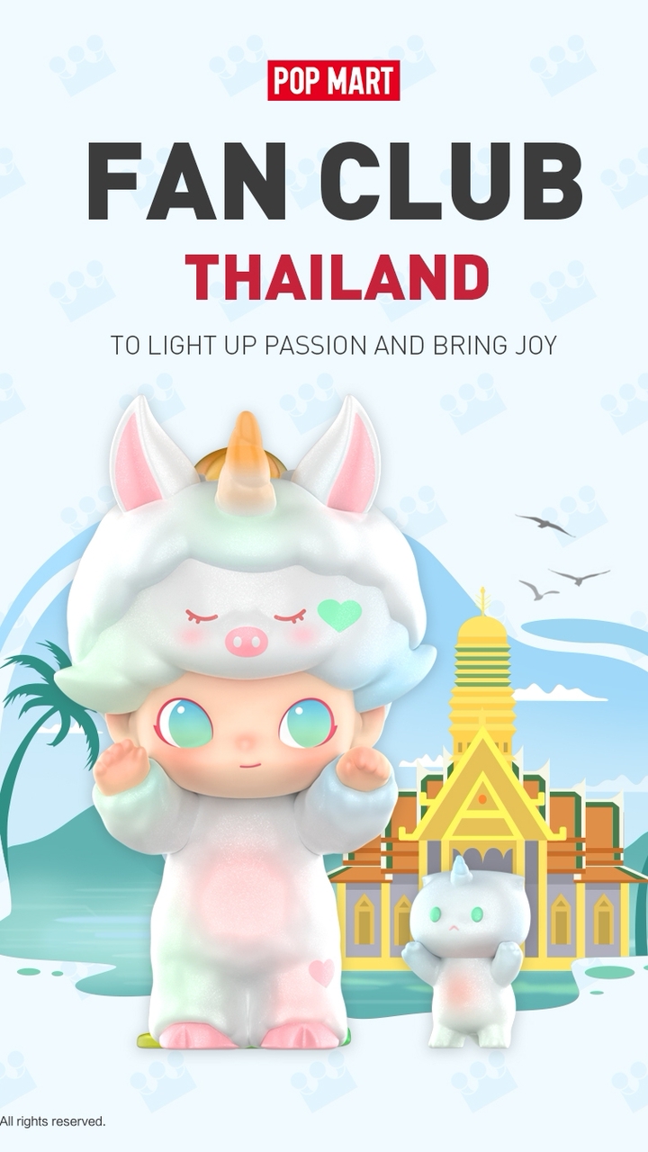 POP MART Fan Club - Thailand