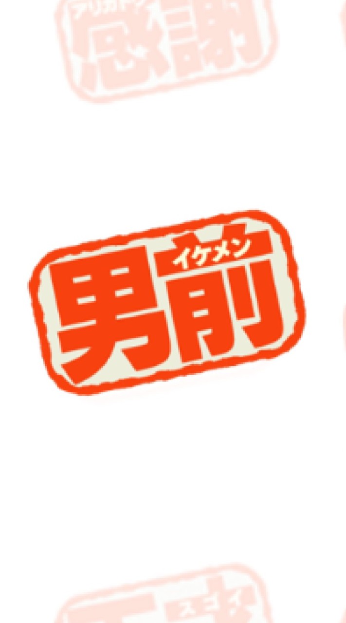 OpenChat CPM&FRL愛好会