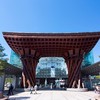 金沢で友達、知り合いつくろう！