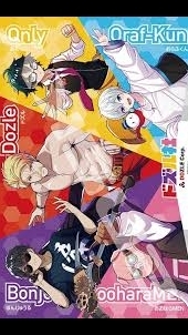 ドズル社推してる人おいで！