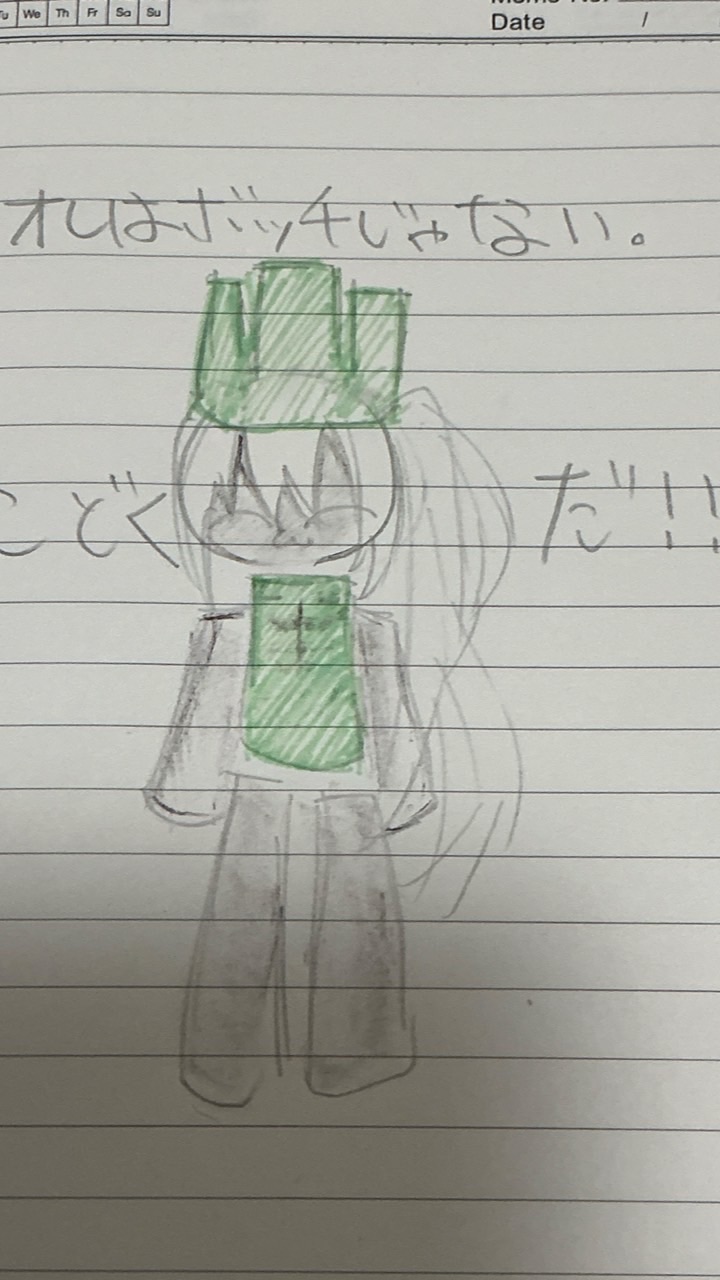 forsakenのイラスト見せ合お★