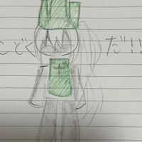 forsakenのイラスト見せ合お★