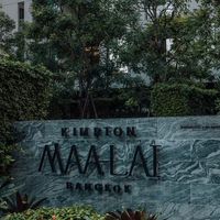 จัดเลี้ยง Kimpton Maa-Lai Bangkok