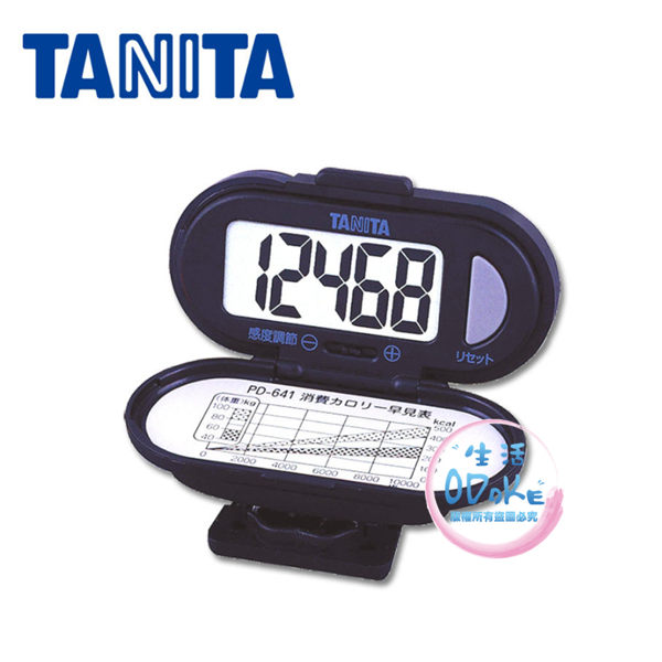 合法申請店家 商品依購買日期起，保固1年! 保證原廠公司貨，商品皆新品現貨!