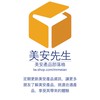 美安產品部落格｜美安先生