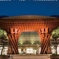 金大観光デザイン学類
