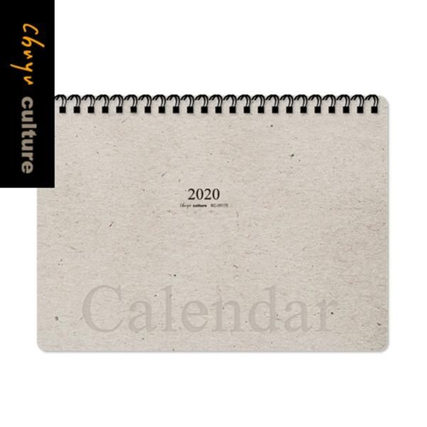 *2020年A5/25K雙圈繪圖本月曆 *本產品共有2款顏色 *嚴選140磅優良...