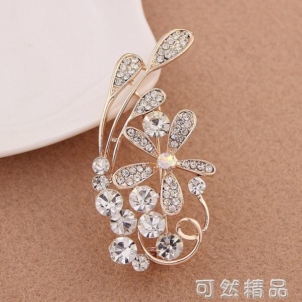 韓國胸針別針復古配飾女士胸花可愛絲巾披肩扣毛衣西服胸針大衣扣 可然精品