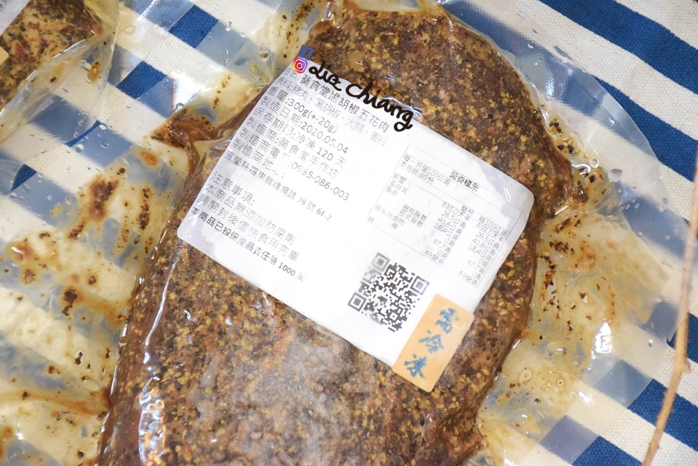 宅配宜蘭媽媽手作黑胡椒肉組-葵食堂、推薦、宅配、黑胡椒豬肉DSC_0073Liz chiang 栗子醬-美食部落客-料理部落客.JPG