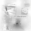 ⋆.𐙚˚ 月 明 星 晞 .𝜗𝜚