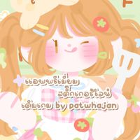 𓂂agֺentִs fִo֯r apֺp &𓈒 stִk ♡︎