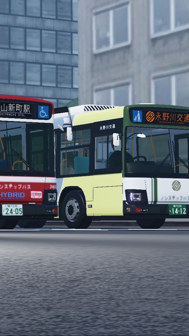 永野川交通･ダイヤ運転