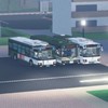 永野川交通･ダイヤ運転