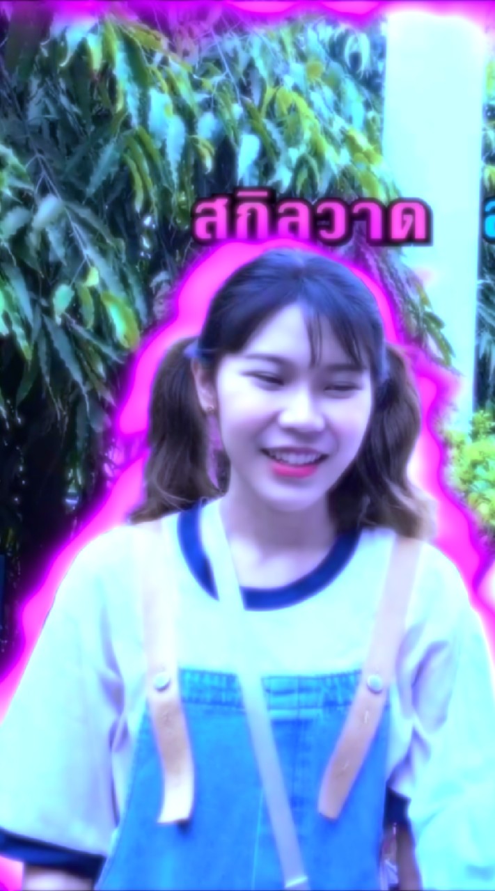 แจกโค้ด(ฟรี)