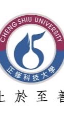 正修科技大學（校友）